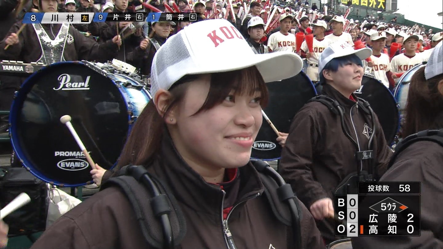 【2024】チアガール・女子高生に萌える春 Part 6 ->画像>313枚 