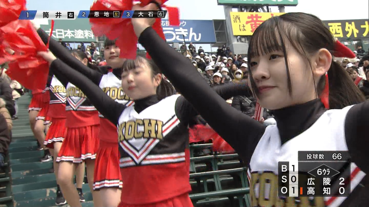 【2024】チアガール・女子高生に萌える春 Part 6 ->画像>313枚 