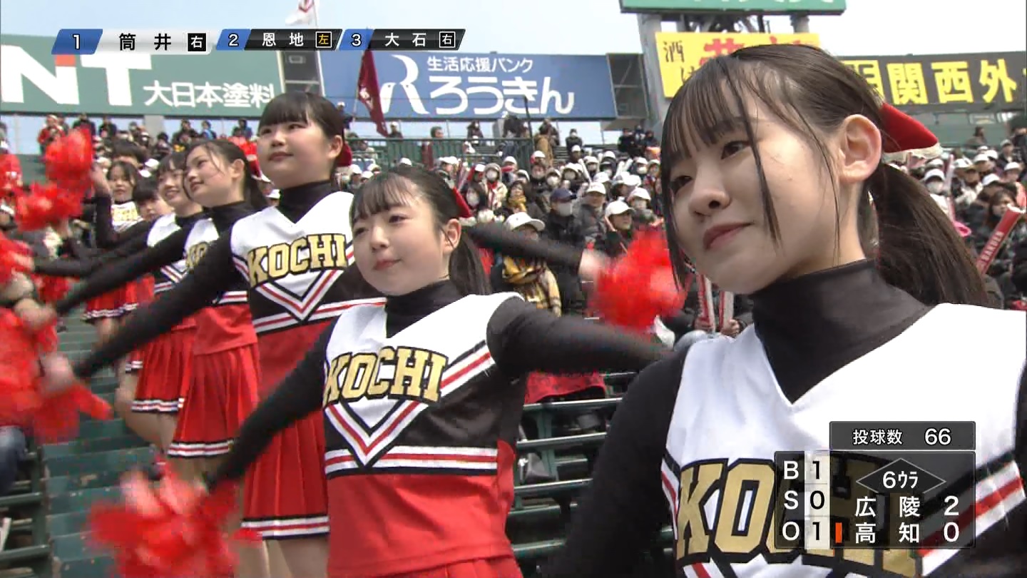 【2024】チアガール・女子高生に萌える春 Part 6 ->画像>313枚 
