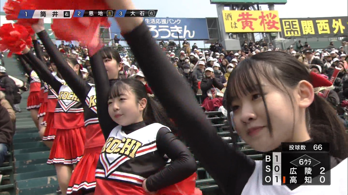 【2024】チアガール・女子高生に萌える春 Part 6 ->画像>313枚 