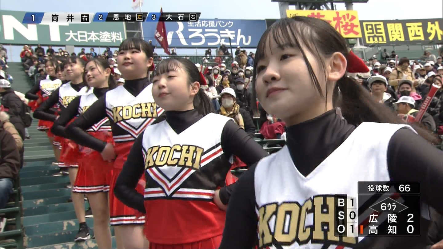 【2024】チアガール・女子高生に萌える春 Part 6 ->画像>313枚 