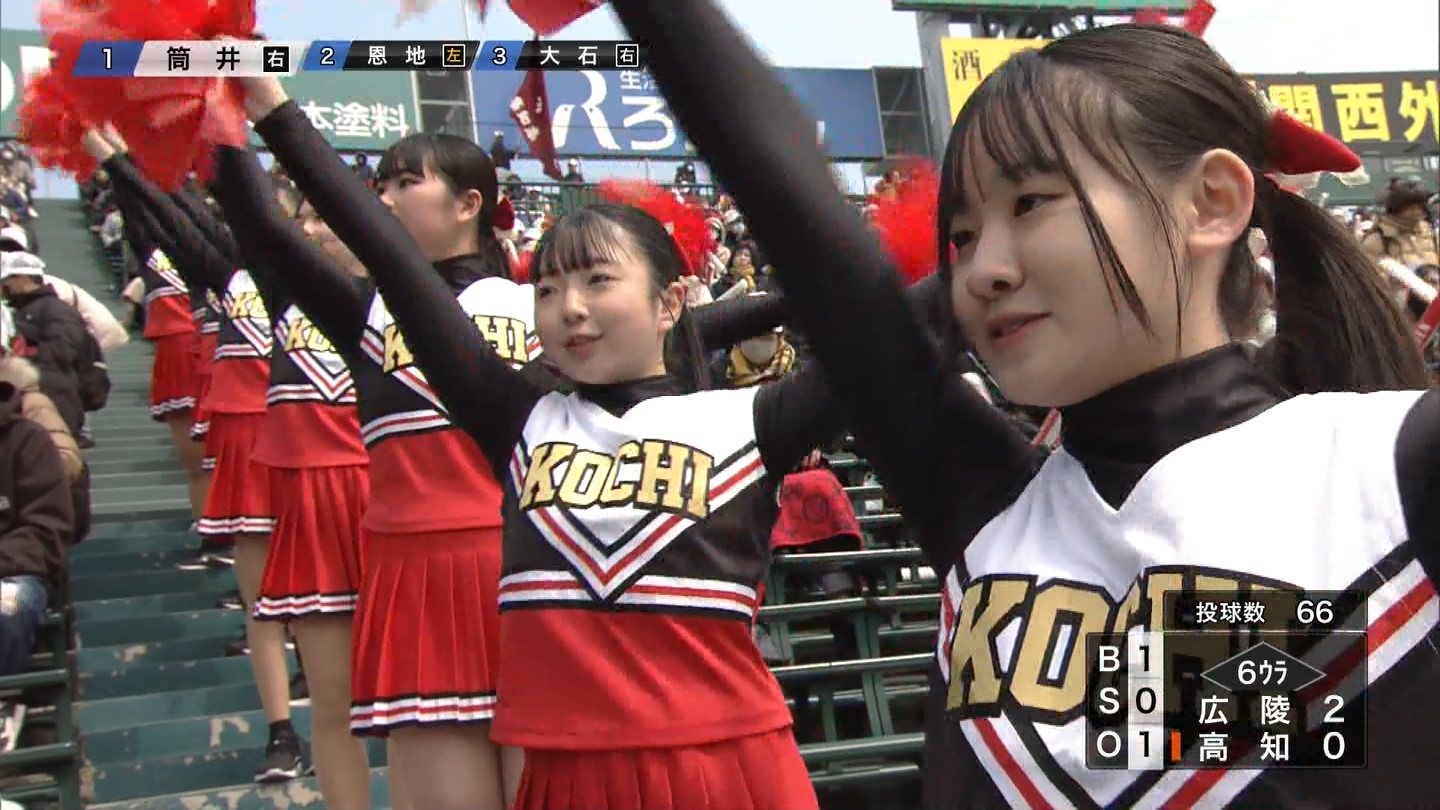 【2024】チアガール・女子高生に萌える春 Part 6 ->画像>313枚 