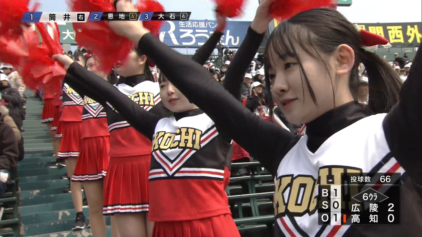 【2024】チアガール・女子高生に萌える春 Part 6 ->画像>313枚 