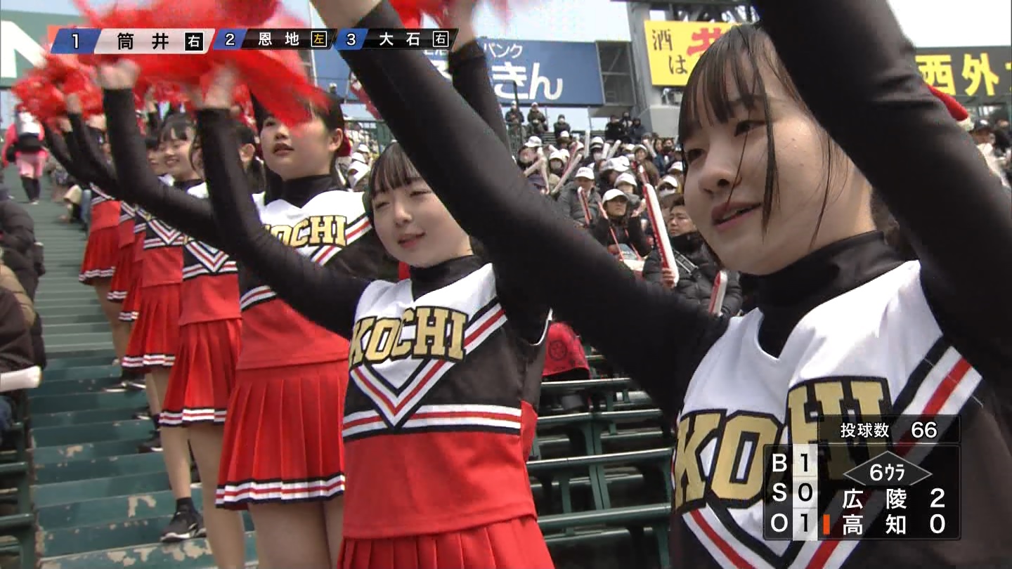 【2024】チアガール・女子高生に萌える春 Part 6 ->画像>313枚 