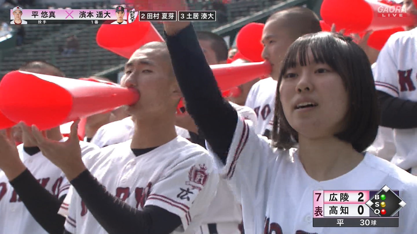 【2024】チアガール・女子高生に萌える春 Part 6 ->画像>313枚 
