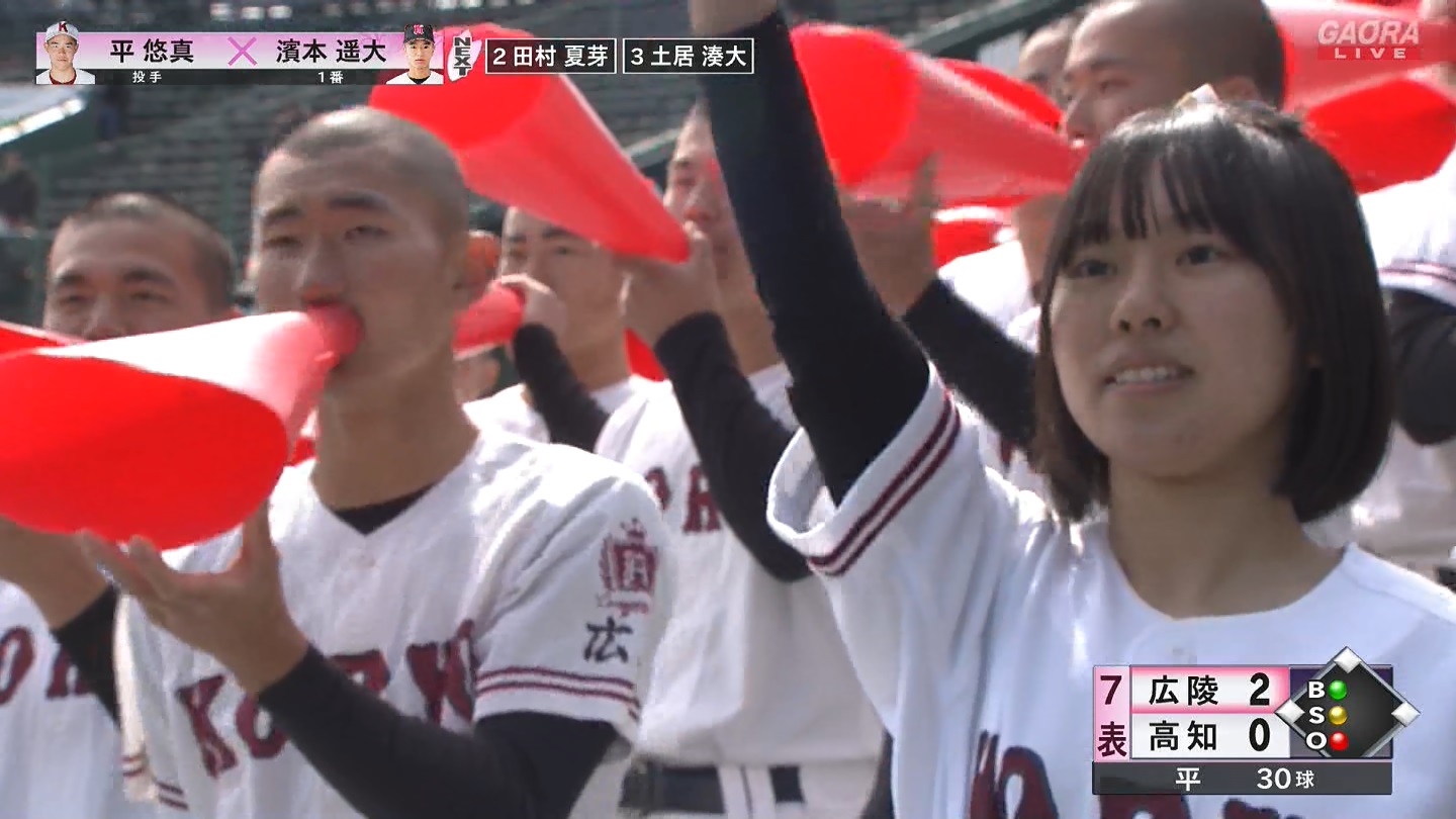 【2024】チアガール・女子高生に萌える春 Part 6 ->画像>313枚 