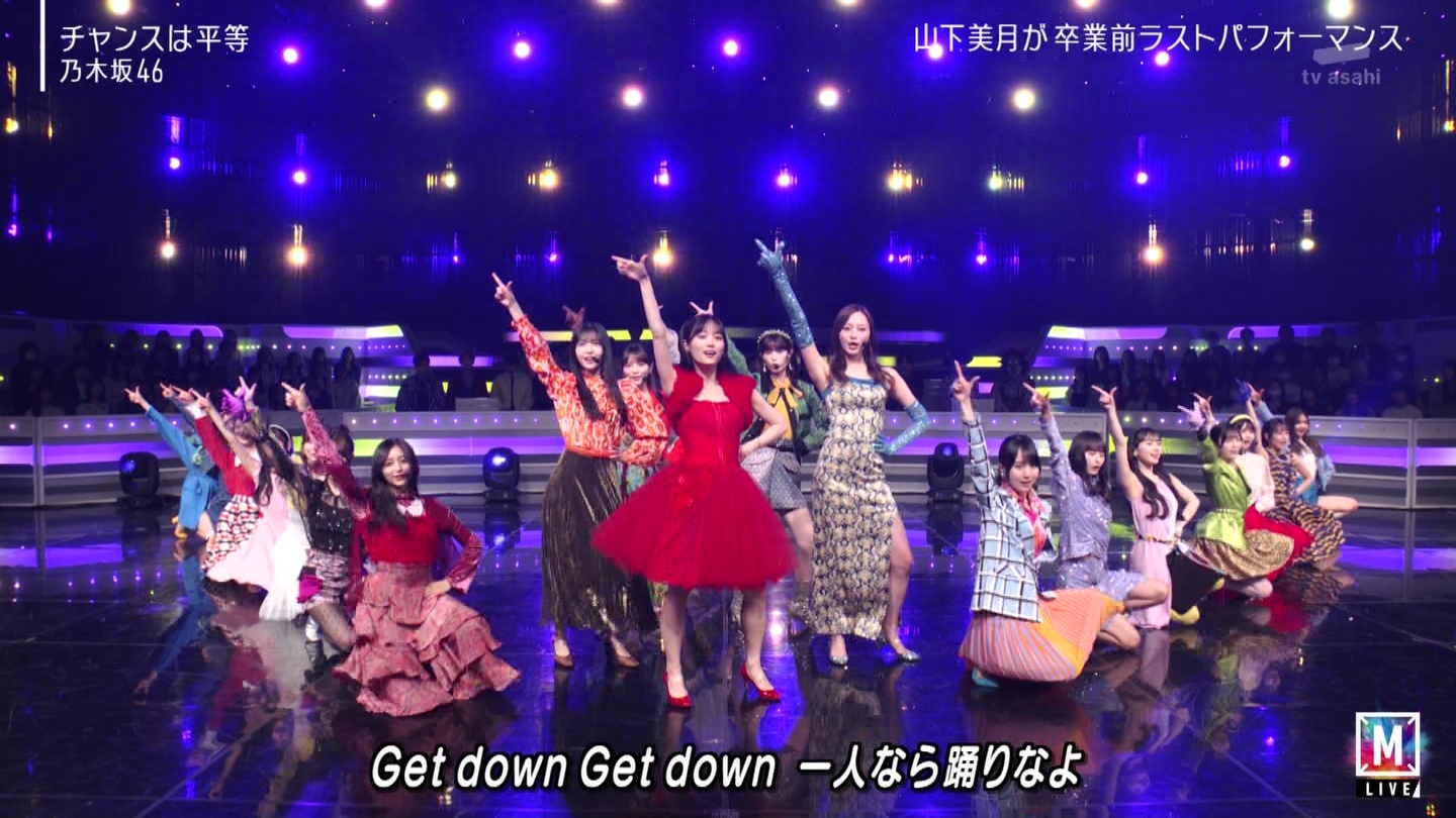 【乃木坂46】梅澤美波応援スレ★48【みなみん】 YouTube動画>26本 ->画像>1205枚 