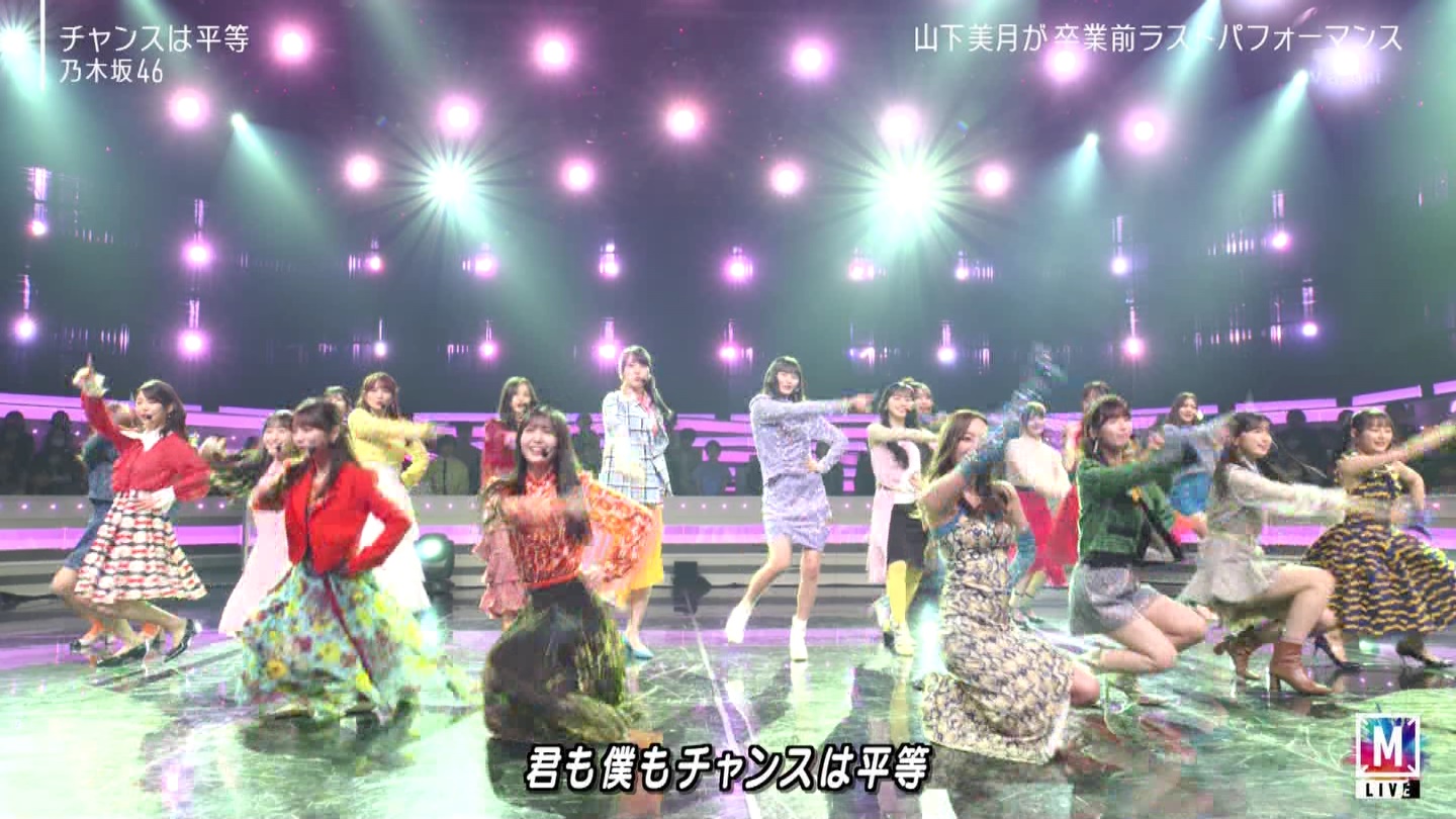 【乃木坂46】梅澤美波応援スレ★48【みなみん】 YouTube動画>26本 ->画像>1205枚 