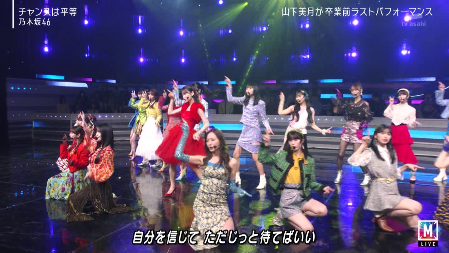【乃木坂46】梅澤美波応援スレ★48【みなみん】 YouTube動画>26本 ->画像>1205枚 