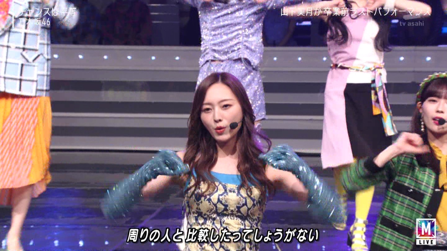 【乃木坂46】梅澤美波応援スレ★48【みなみん】 YouTube動画>26本 ->画像>1205枚 