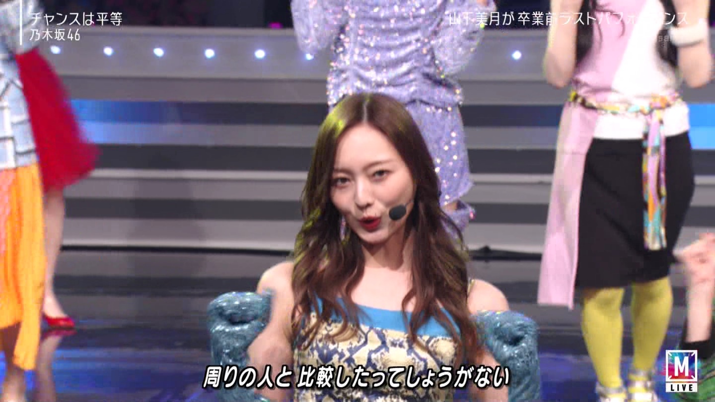 【乃木坂46】梅澤美波応援スレ★48【みなみん】 YouTube動画>26本 ->画像>1205枚 