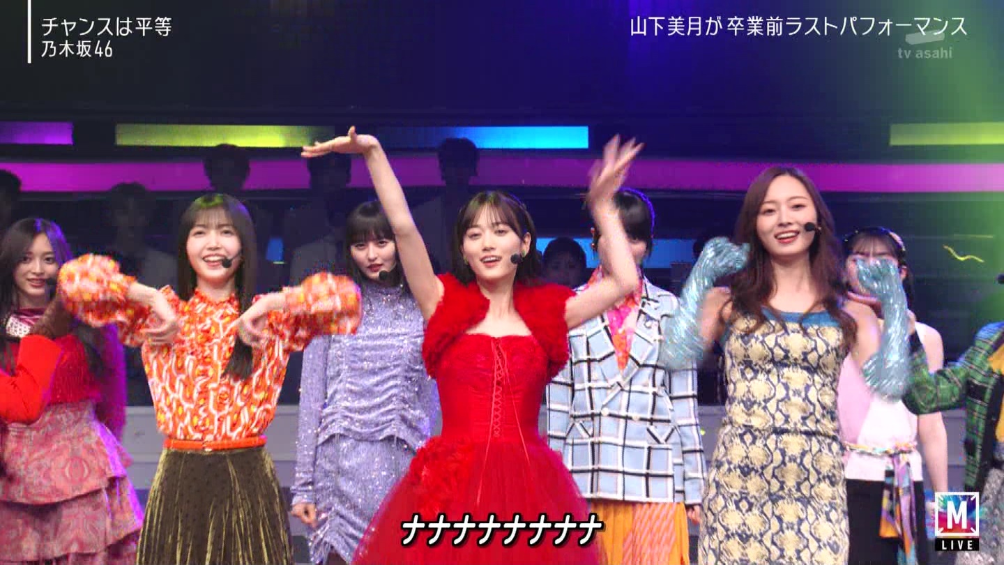 【乃木坂46】梅澤美波応援スレ★48【みなみん】 YouTube動画>26本 ->画像>1205枚 