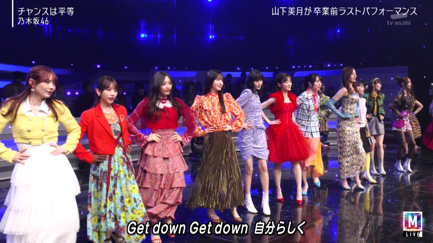 【乃木坂46】梅澤美波応援スレ★48【みなみん】 YouTube動画>26本 ->画像>1205枚 