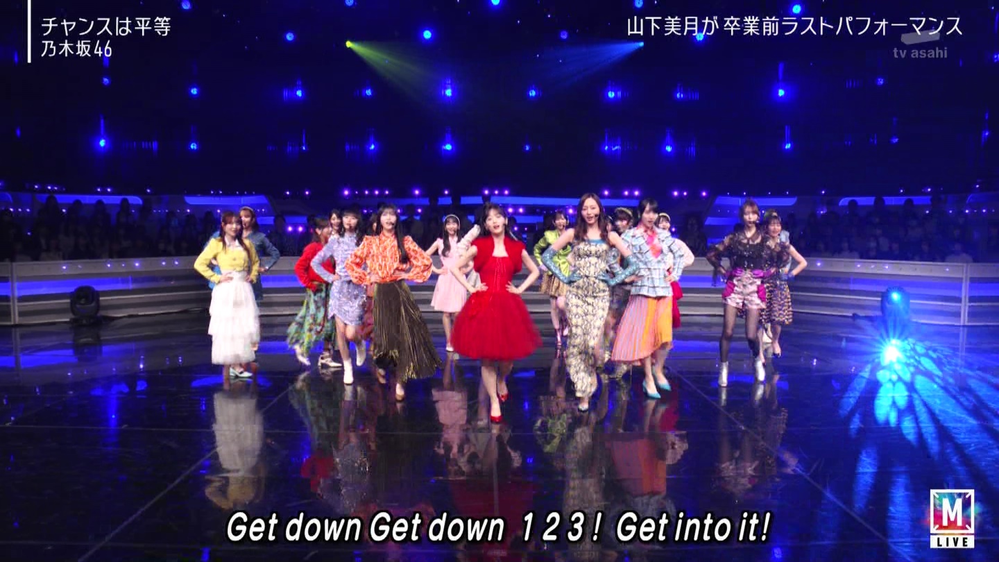 【乃木坂46】梅澤美波応援スレ★48【みなみん】 YouTube動画>26本 ->画像>1205枚 