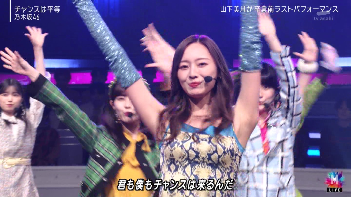 【乃木坂46】梅澤美波応援スレ★48【みなみん】 YouTube動画>26本 ->画像>1205枚 