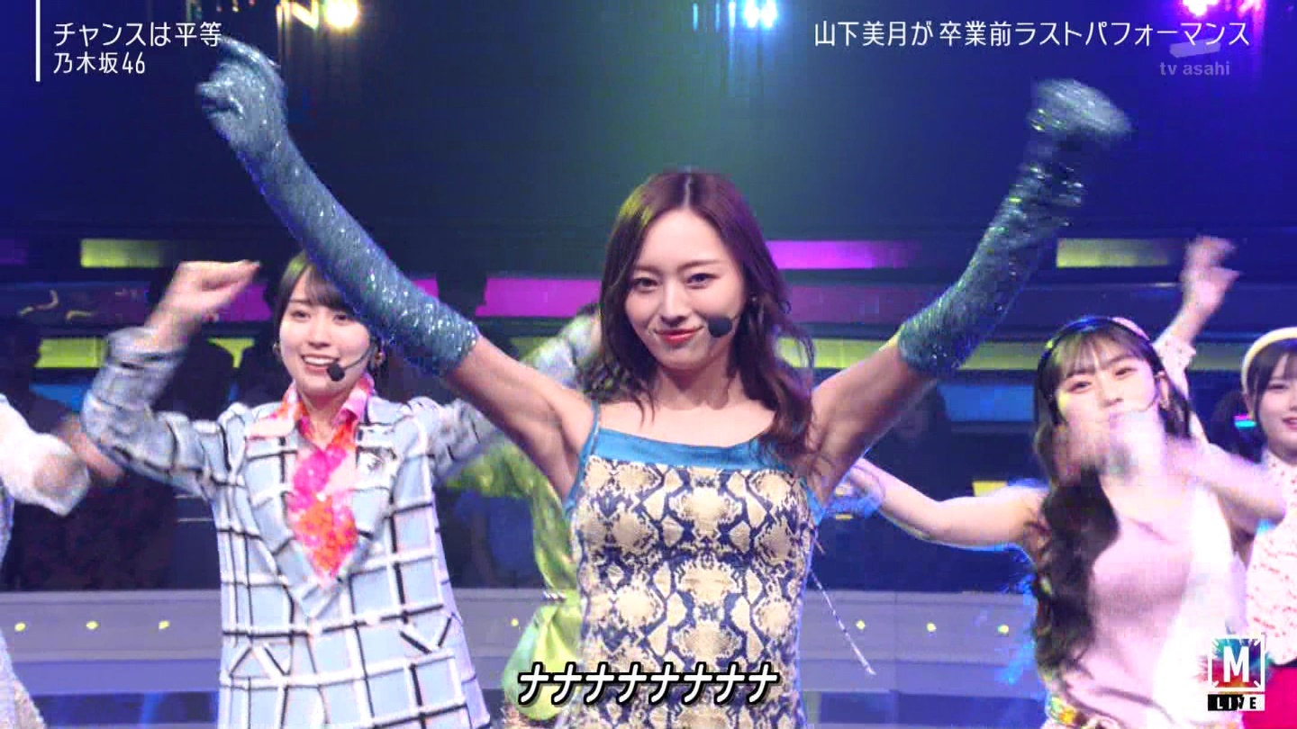 【乃木坂46】梅澤美波応援スレ★48【みなみん】 YouTube動画>26本 ->画像>1205枚 