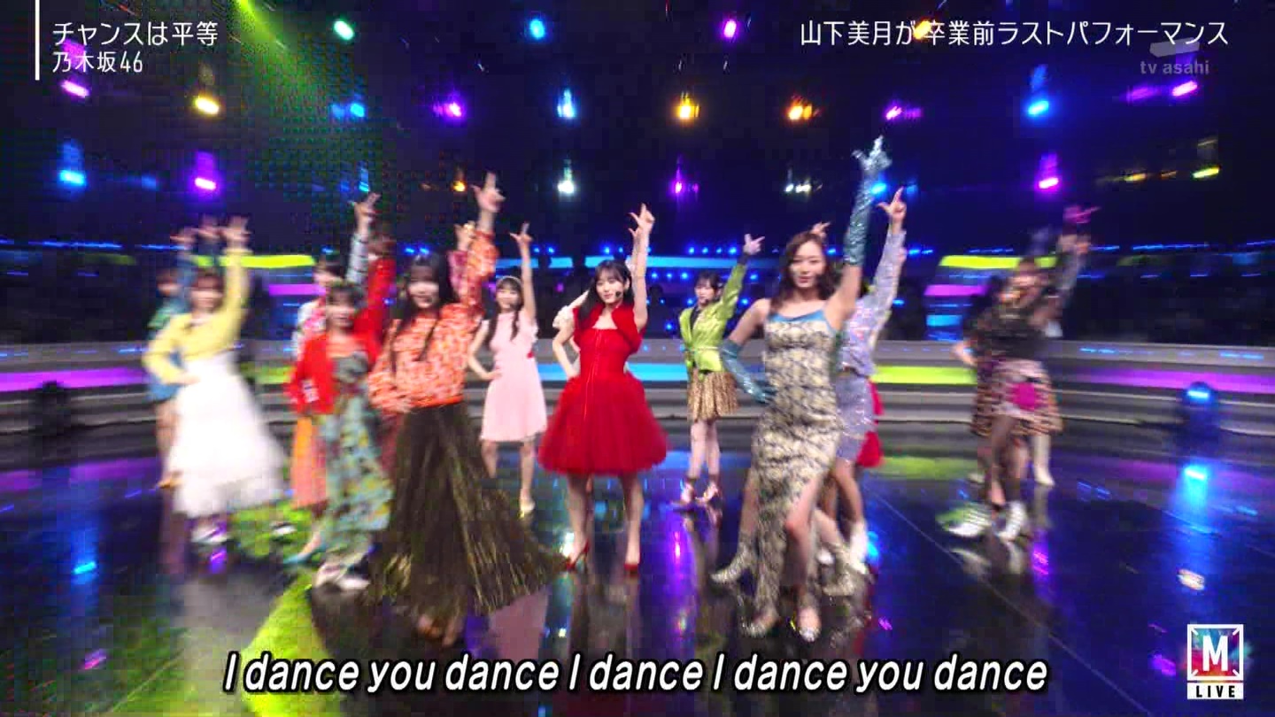 【乃木坂46】梅澤美波応援スレ★48【みなみん】 YouTube動画>26本 ->画像>1205枚 