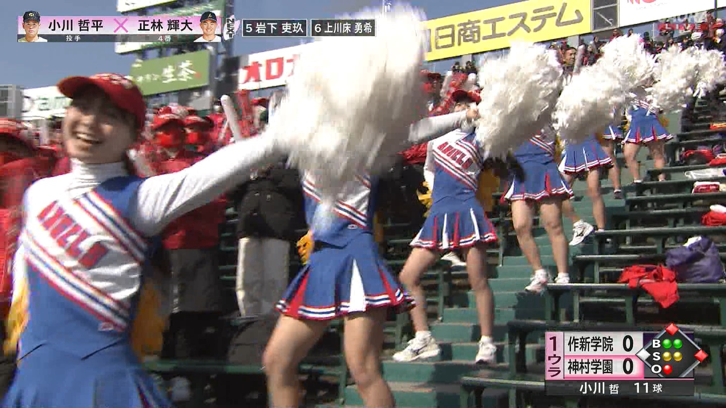 【2024】チアガール・女子高生に萌える春 Part 7 ->画像>508枚 