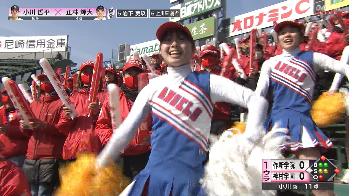 【2024】チアガール・女子高生に萌える春 Part 7 ->画像>508枚 