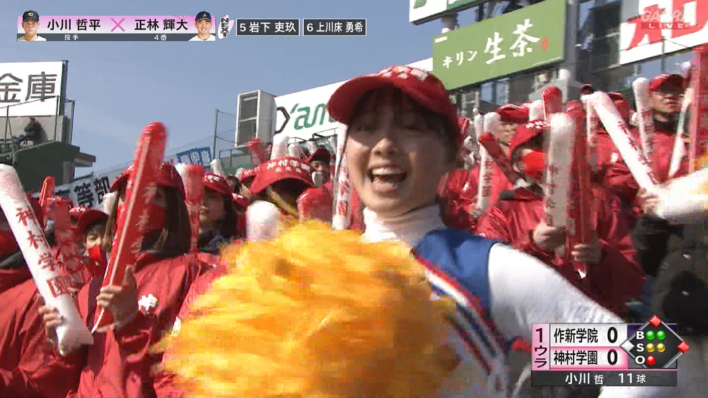 【2024】チアガール・女子高生に萌える春 Part 7 ->画像>508枚 