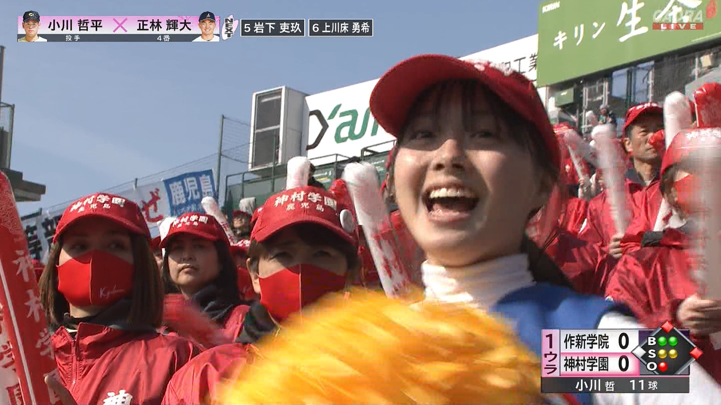 【2024】チアガール・女子高生に萌える春 Part 7 ->画像>508枚 