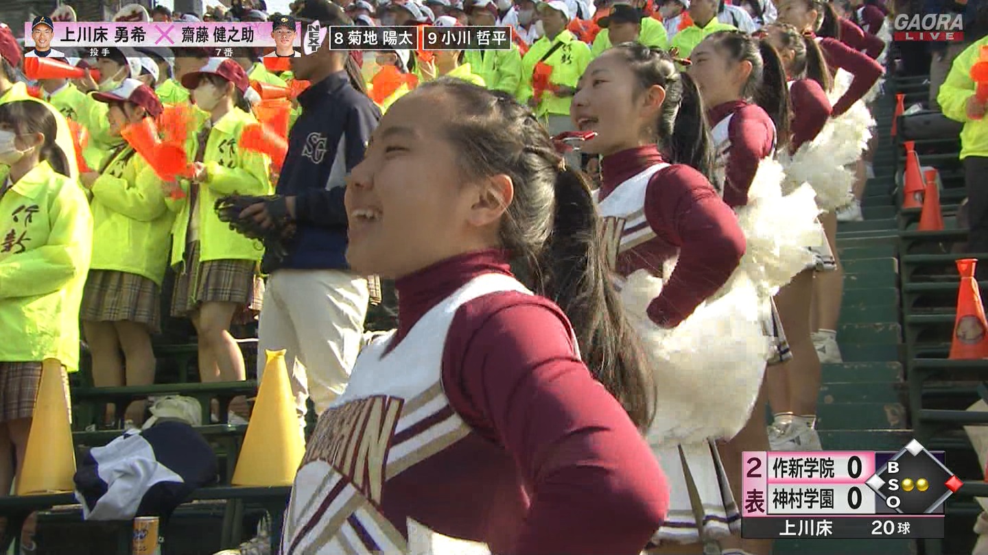 【2024】チアガール・女子高生に萌える春 Part 7 ->画像>508枚 