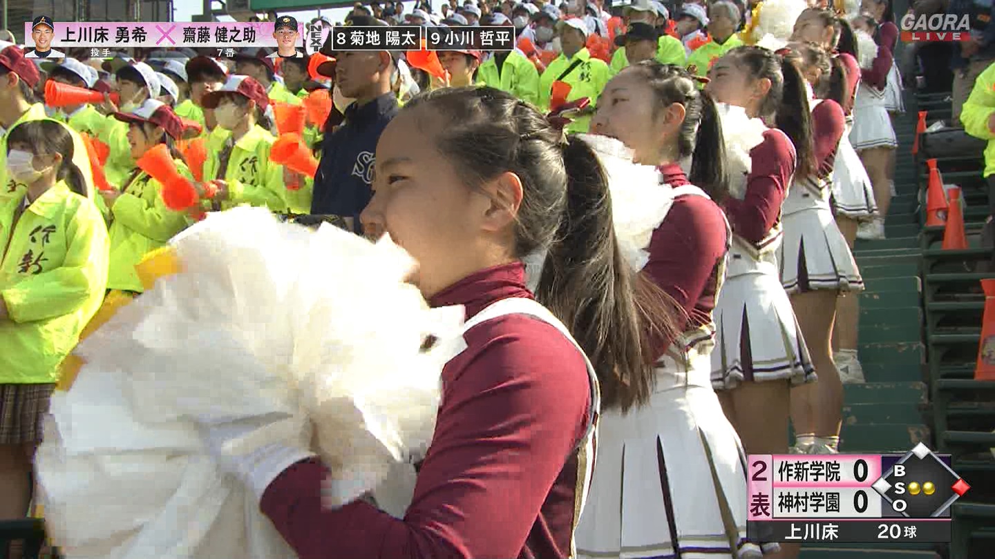 【2024】チアガール・女子高生に萌える春 Part 7 ->画像>508枚 