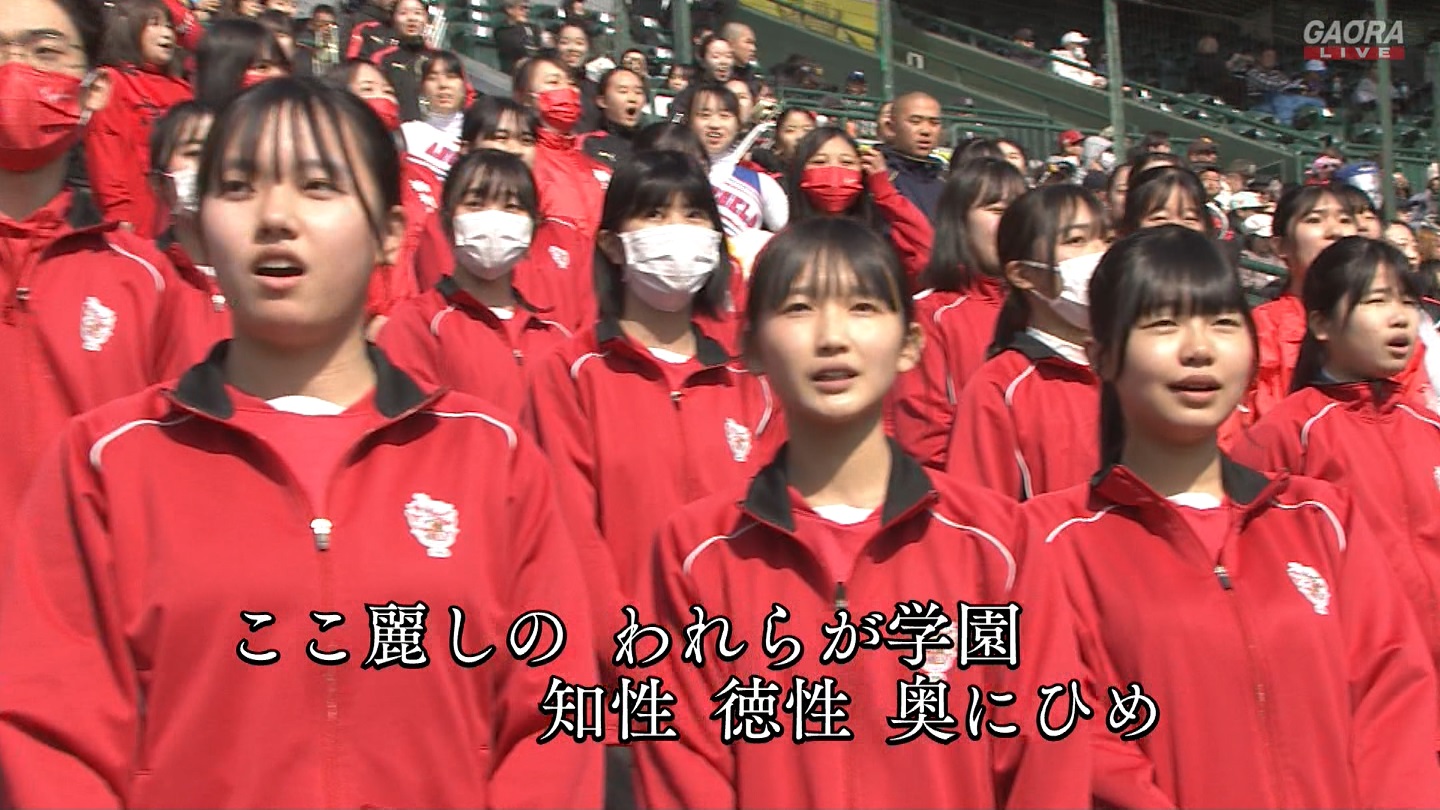 【2024】チアガール・女子高生に萌える春 Part 7 ->画像>508枚 
