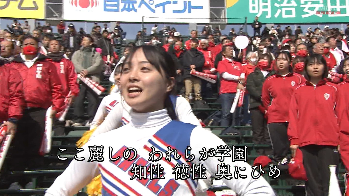 【2024】チアガール・女子高生に萌える春 Part 7 ->画像>508枚 