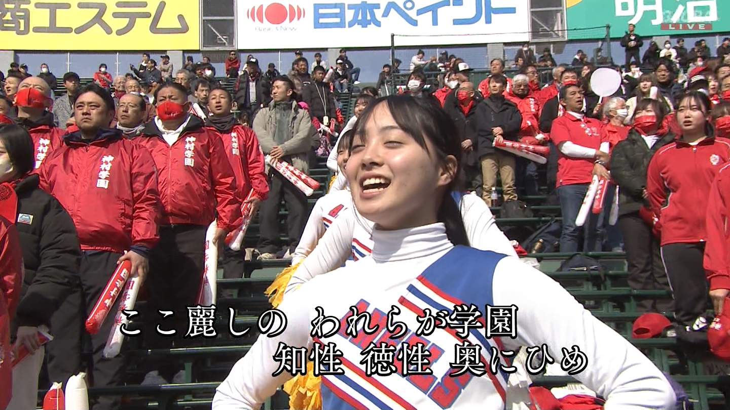 【2024】チアガール・女子高生に萌える春 Part 7 ->画像>508枚 
