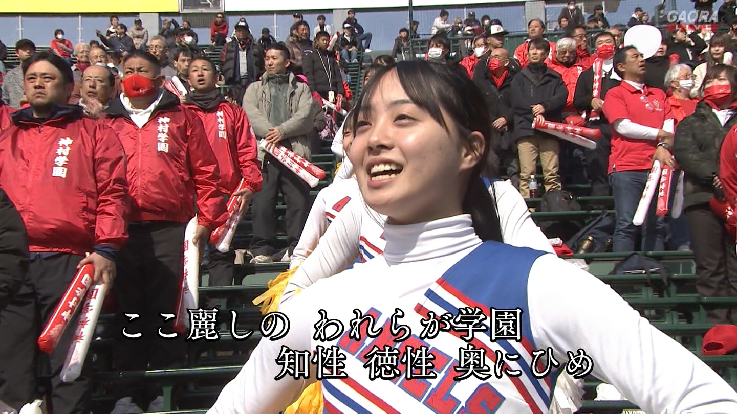 【2024】チアガール・女子高生に萌える春 Part 7 ->画像>508枚 