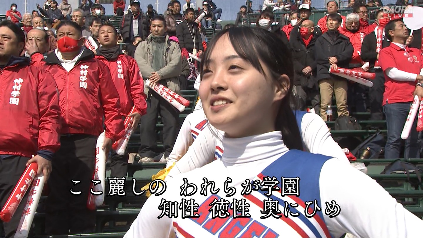 【2024】チアガール・女子高生に萌える春 Part 7 ->画像>508枚 