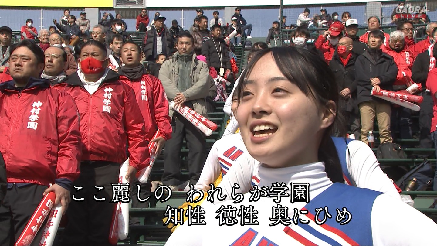 【2024】チアガール・女子高生に萌える春 Part 7 ->画像>508枚 