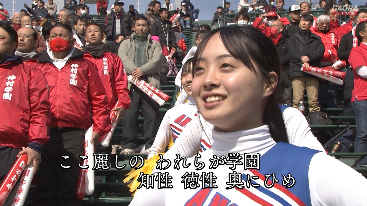 【2024】チアガール・女子高生に萌える春 Part 7 ->画像>508枚 