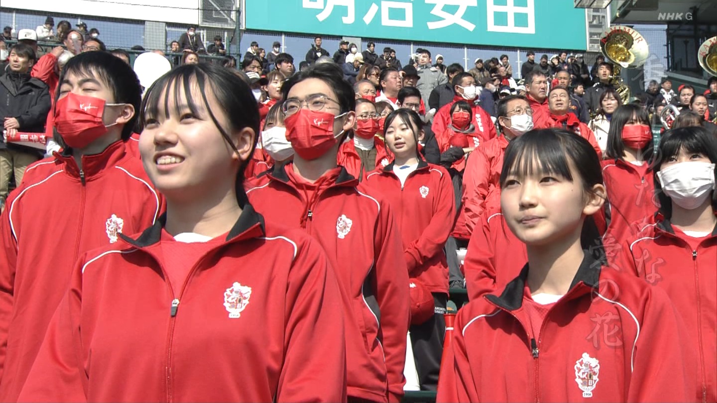 【2024】チアガール・女子高生に萌える春 Part 7 ->画像>508枚 