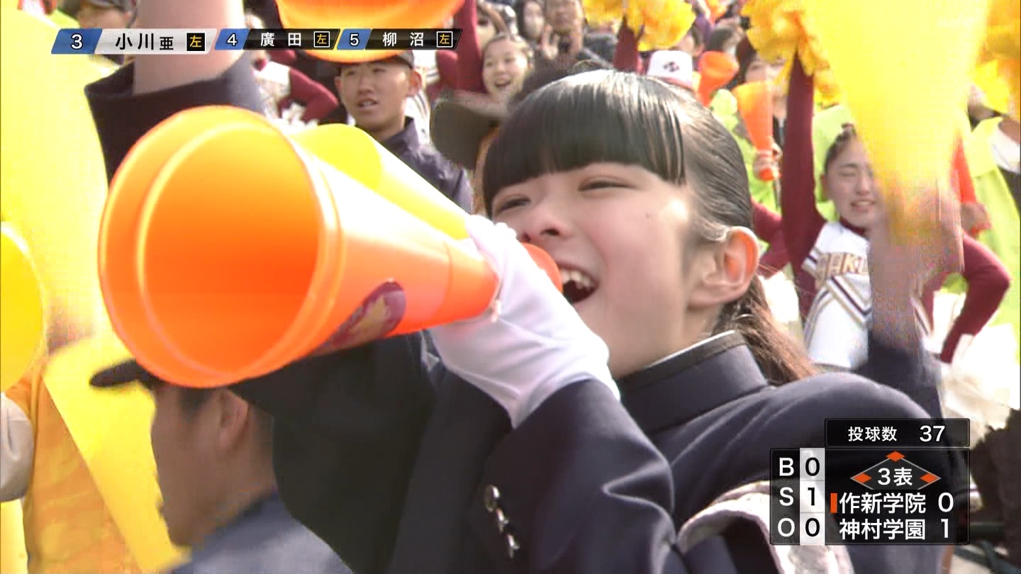 【2024】チアガール・女子高生に萌える春 Part 7 ->画像>508枚 