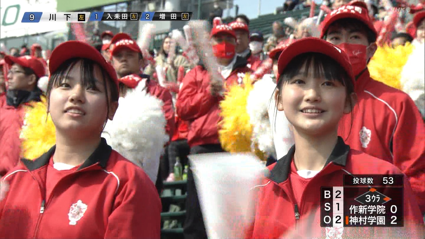 【2024】チアガール・女子高生に萌える春 Part 7 ->画像>508枚 
