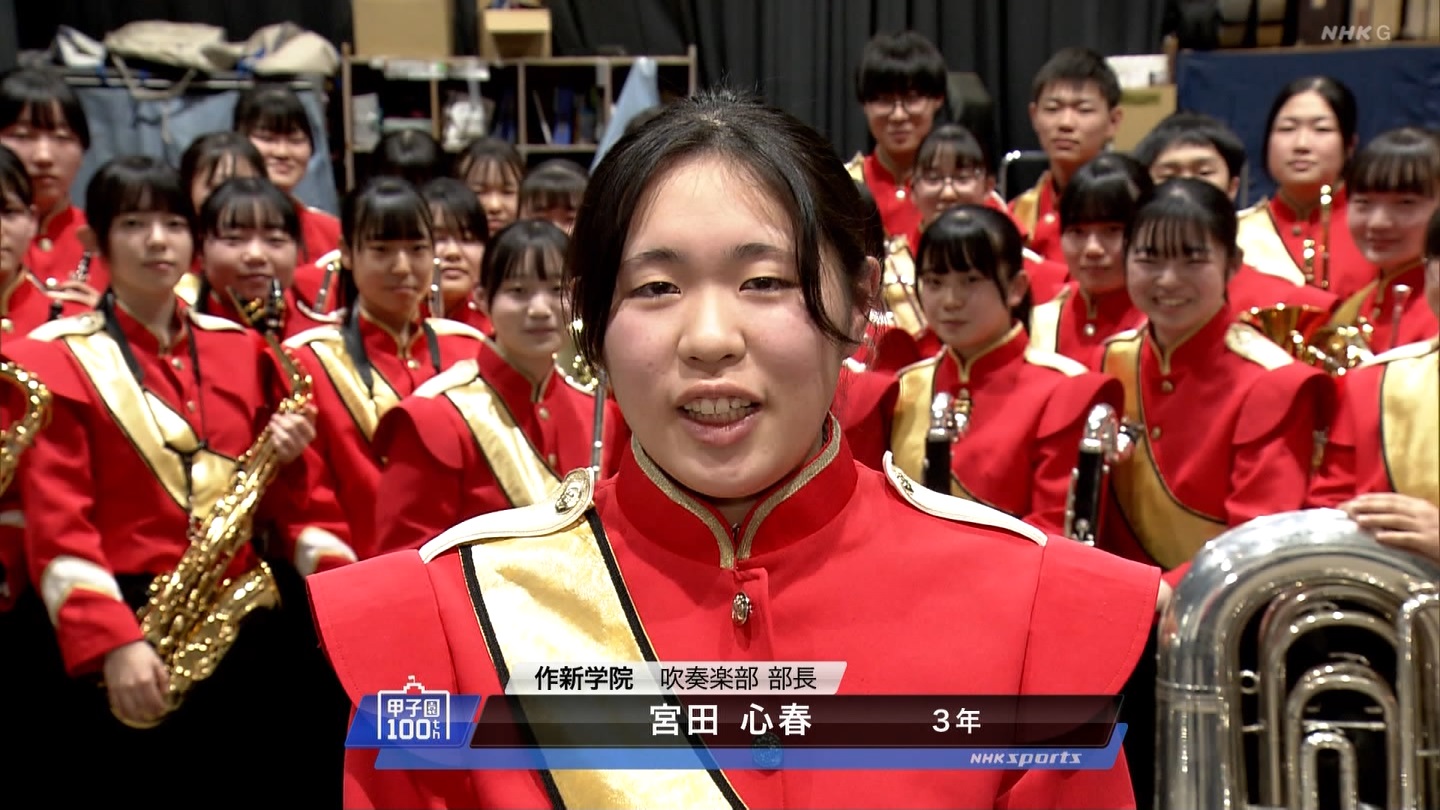【2024】チアガール・女子高生に萌える春 Part 7 ->画像>508枚 