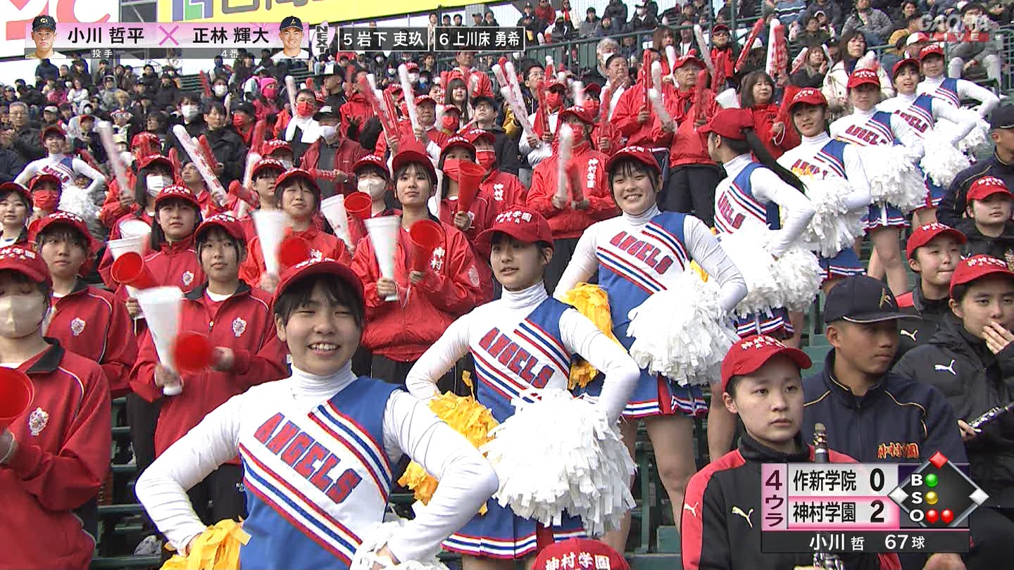 【2024】チアガール・女子高生に萌える春 Part 7 ->画像>508枚 