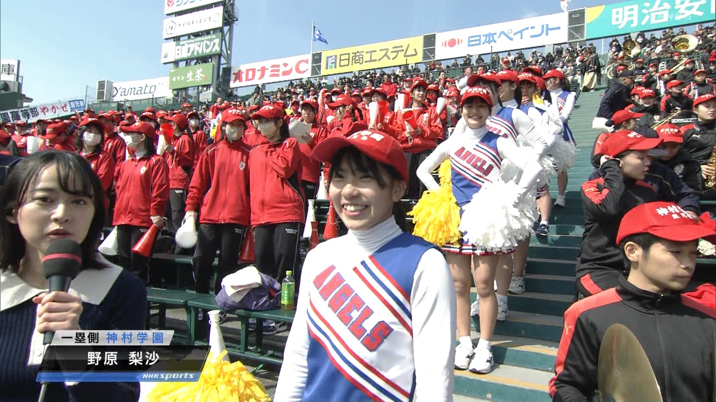 【2024】チアガール・女子高生に萌える春 Part 7 ->画像>508枚 
