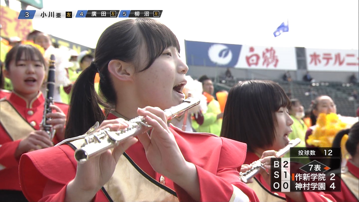 【2024】チアガール・女子高生に萌える春 Part 7 ->画像>508枚 