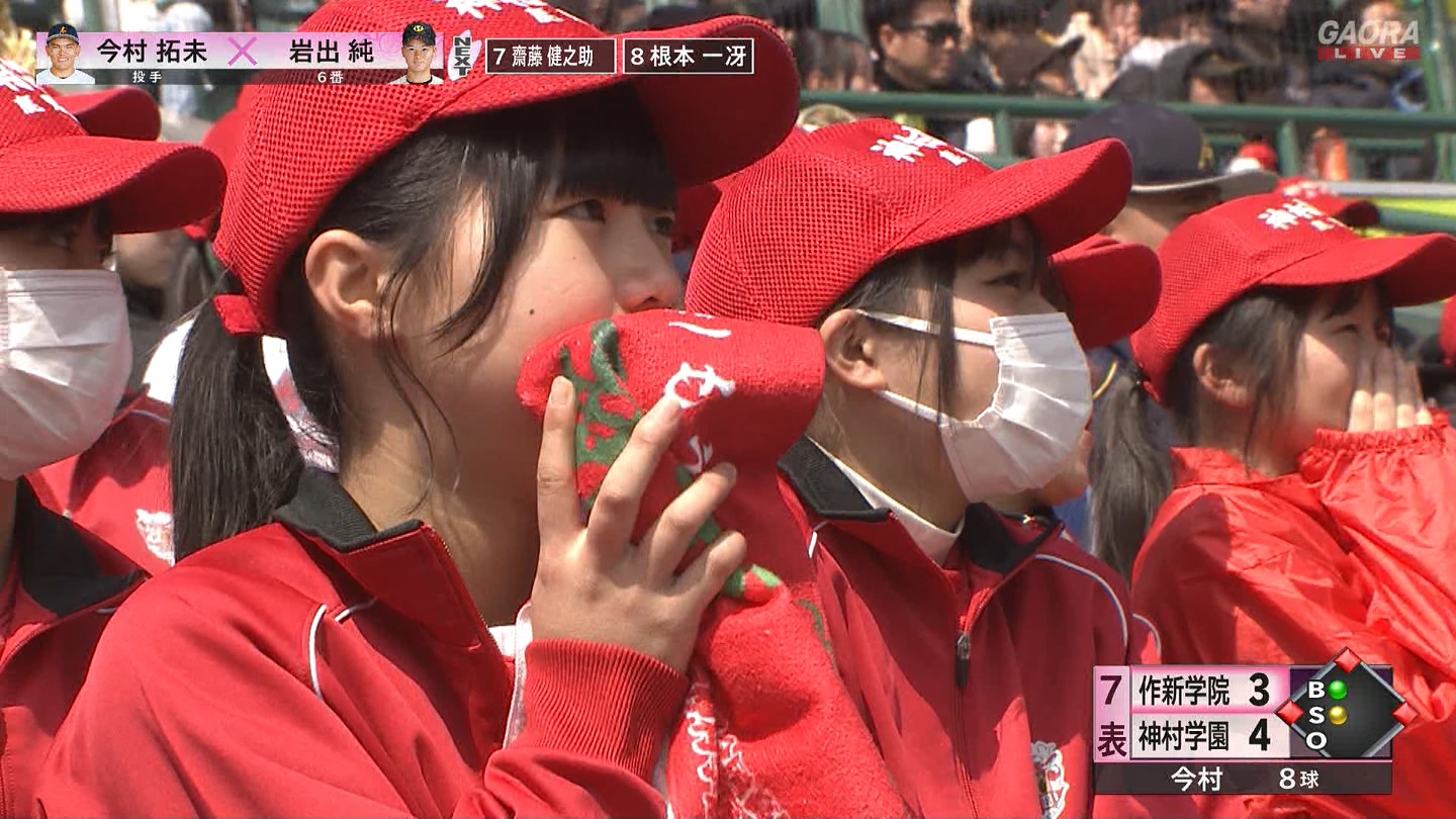【2024】チアガール・女子高生に萌える春 Part 7 ->画像>508枚 