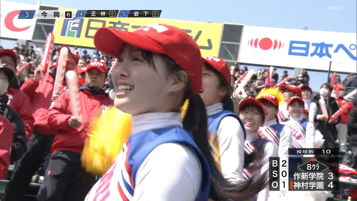 【2024】チアガール・女子高生に萌える春 Part 7 ->画像>508枚 