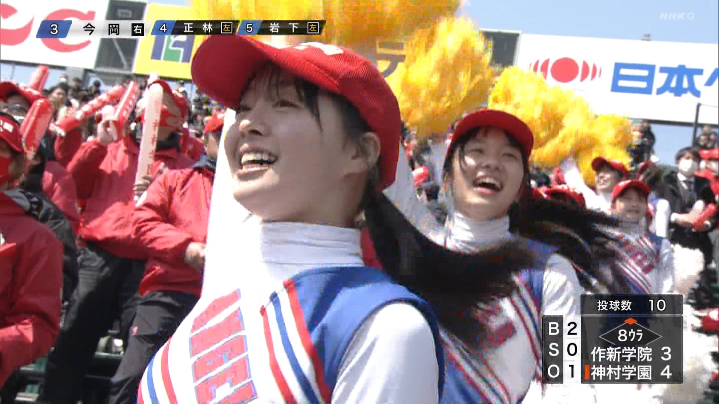 【2024】チアガール・女子高生に萌える春 Part 7 ->画像>508枚 