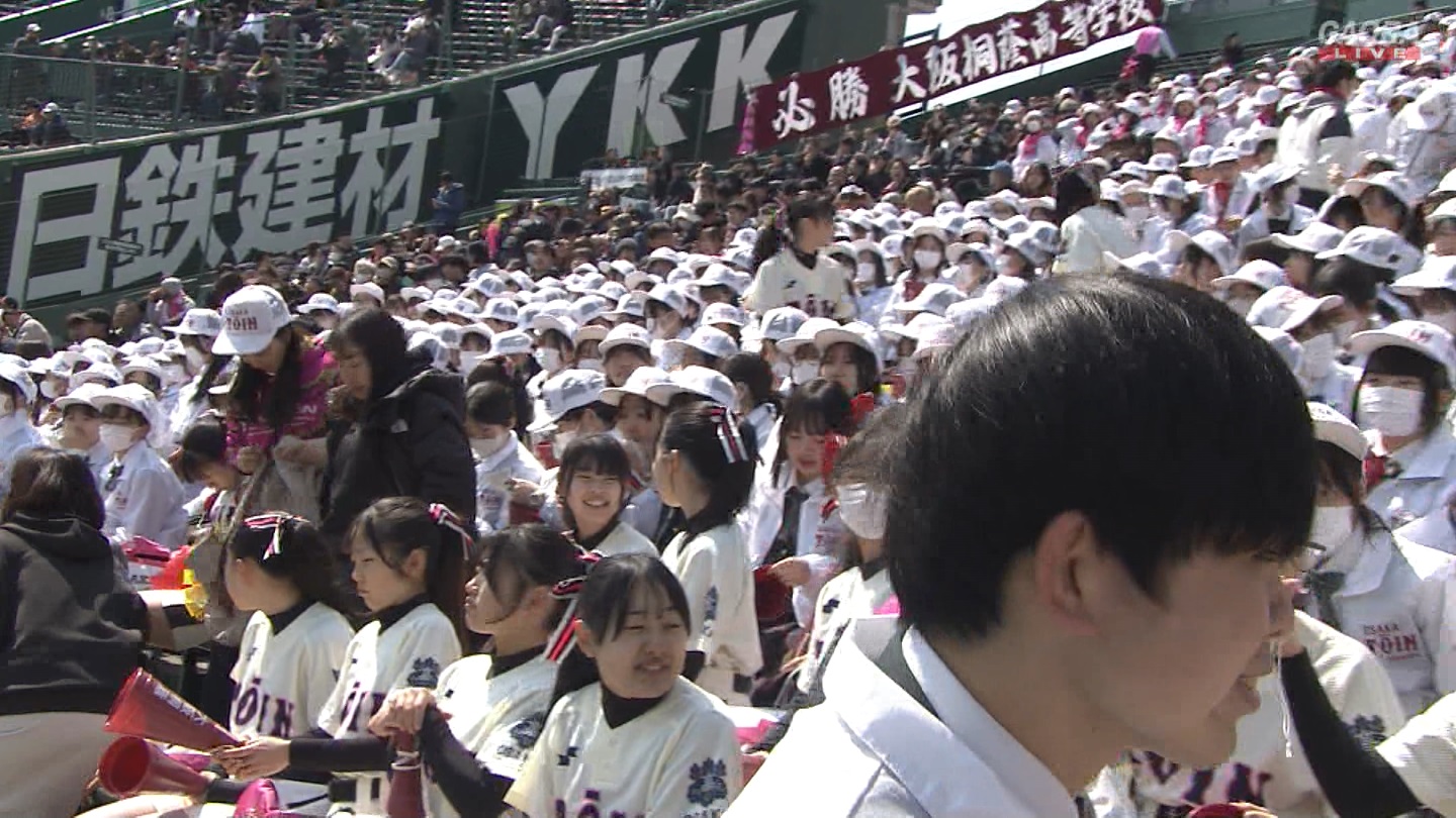 【2024】チアガール・女子高生に萌える春 Part 7 ->画像>508枚 