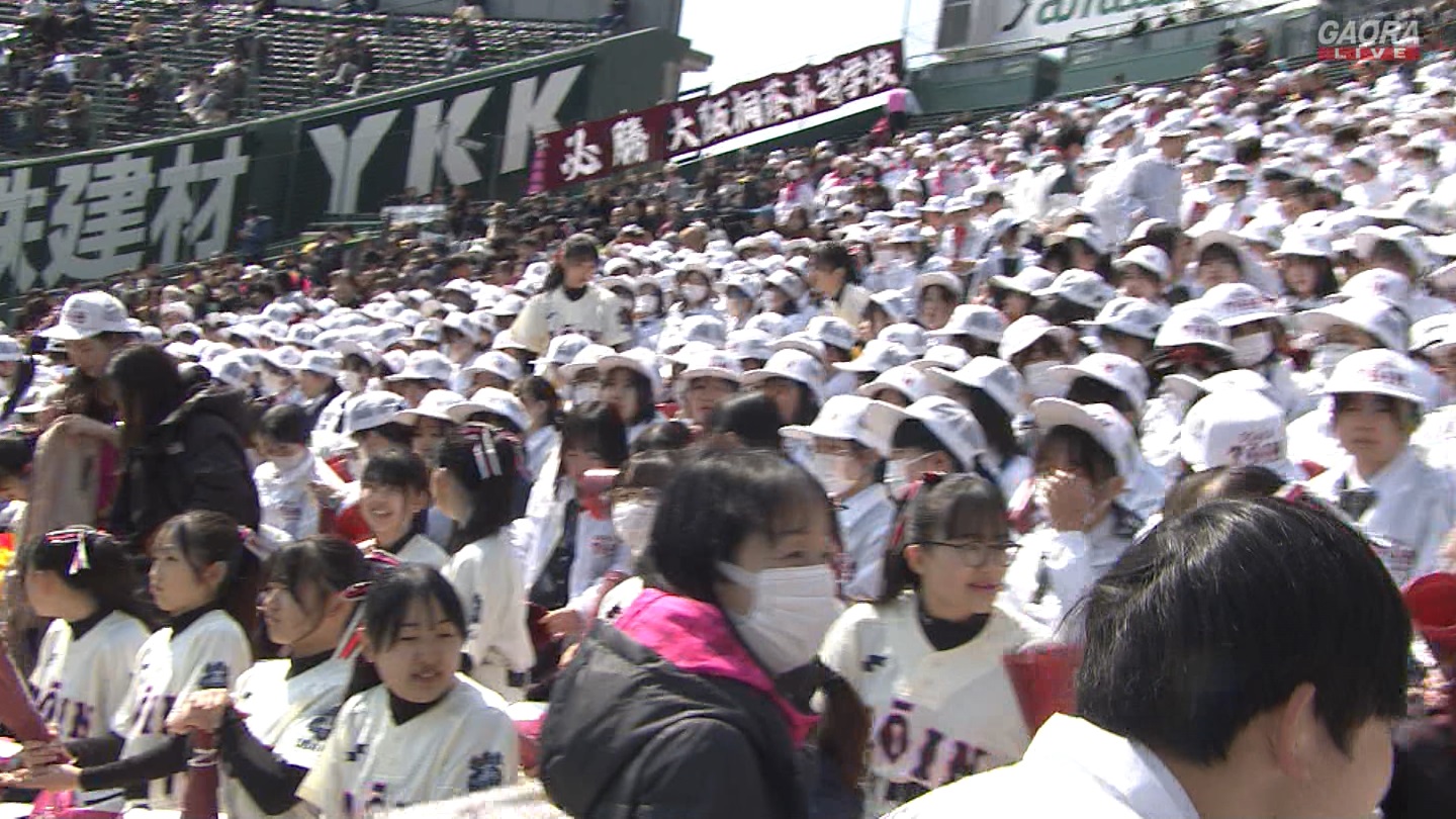 【2024】チアガール・女子高生に萌える春 Part 7 ->画像>508枚 