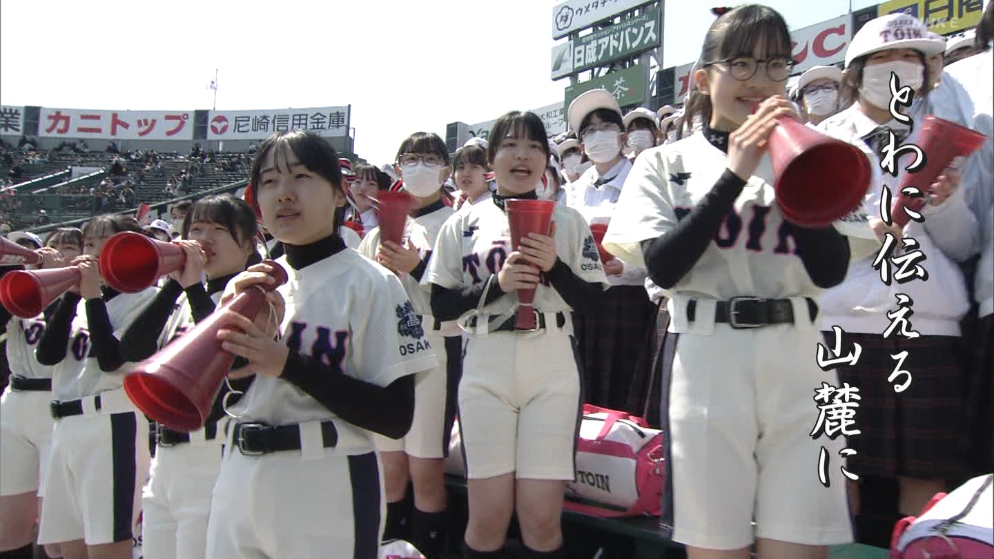 【2024】チアガール・女子高生に萌える春 Part 7 ->画像>508枚 