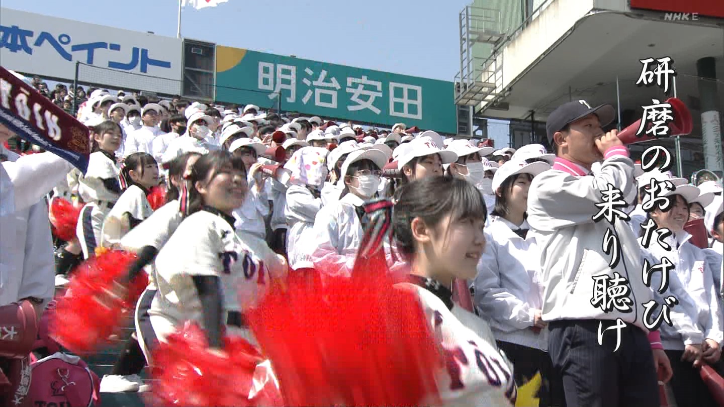 【2024】チアガール・女子高生に萌える春 Part 7 ->画像>508枚 