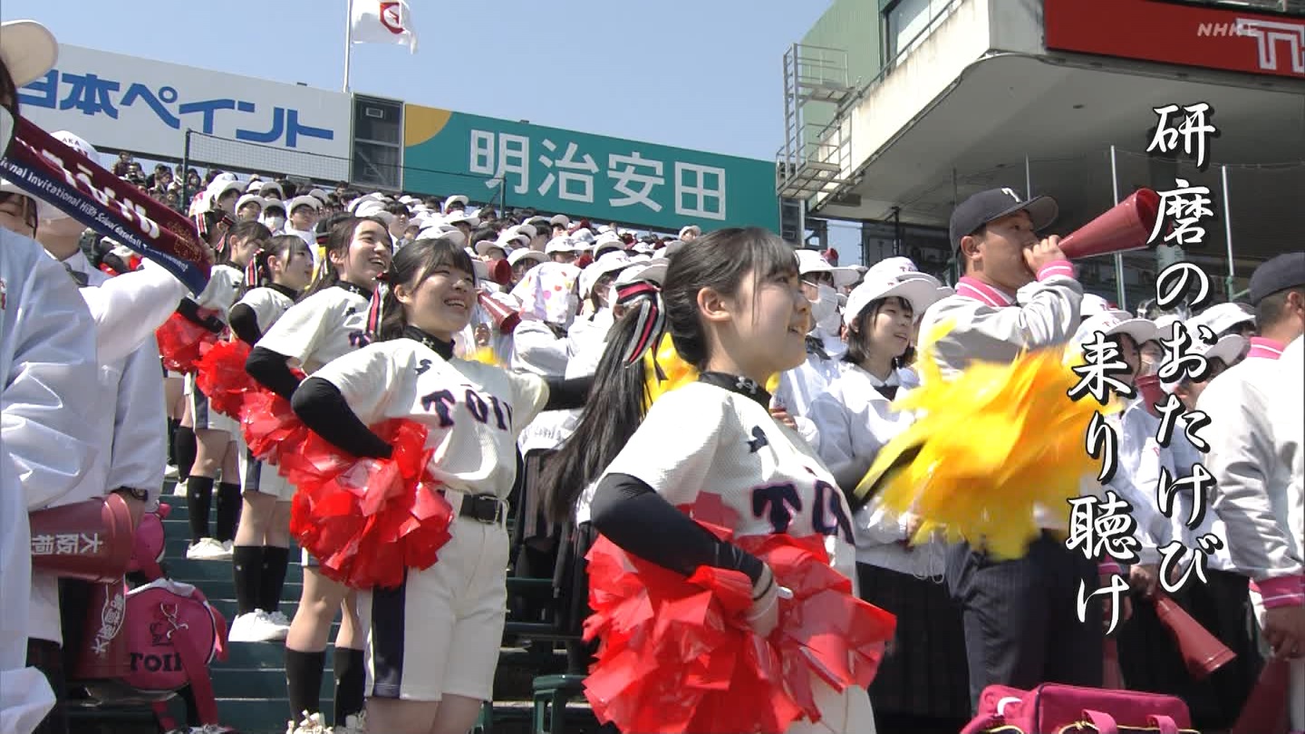 【2024】チアガール・女子高生に萌える春 Part 7 ->画像>508枚 