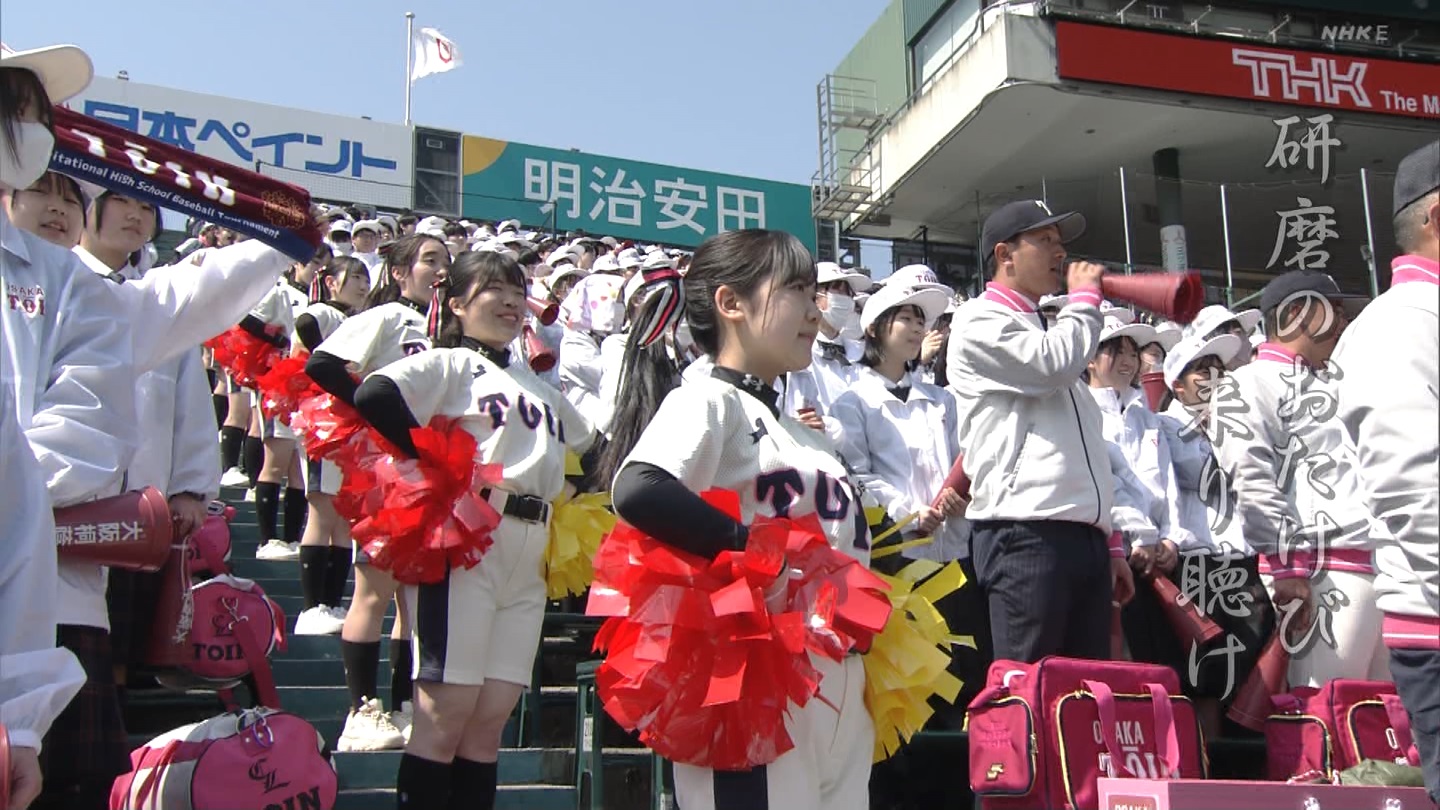 【2024】チアガール・女子高生に萌える春 Part 7 ->画像>508枚 